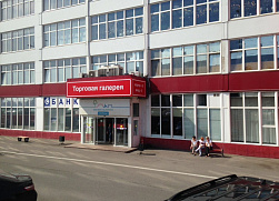 В прошлом году, в городе Подольск Московской области открылся новый фирменный салон - фото